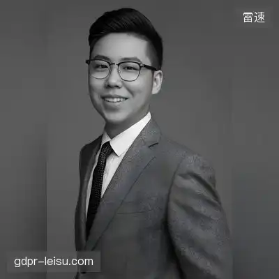 林瑞