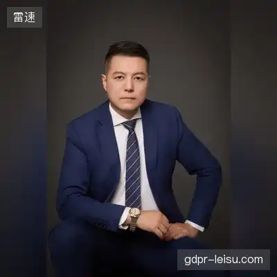 邬琳